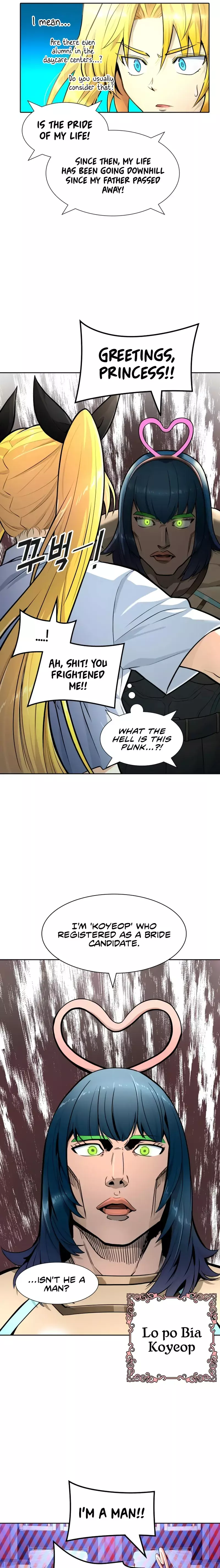 Tower of God Chapter 556 image 20